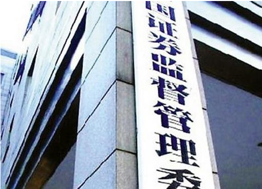 吴清“坐镇”，证监会两天10余场座谈会“问计”市场各方