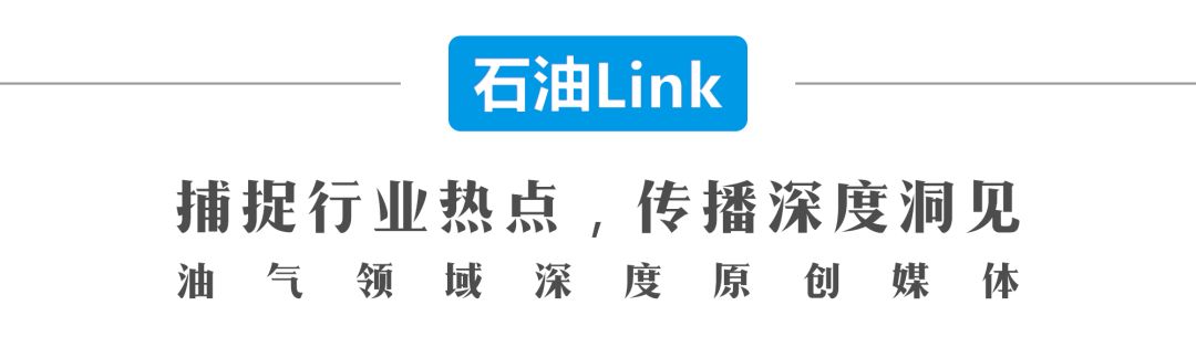 刚刚，我国获特大海上油气发现！