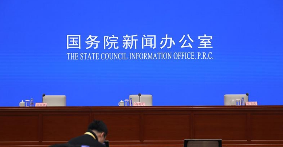 生态环境部：全国碳排放权交易市场活跃度明显提升