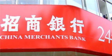 招商银行薪福通3.0：一场开放融合的“升维”之战