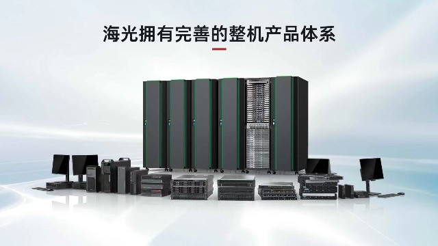 海光信息今日上市！三年累计研发支出超30亿，占营业收入比例高达95%！