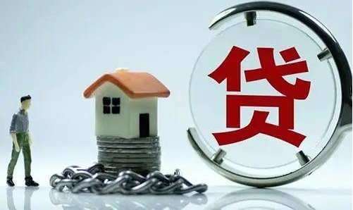 民生银行半年报显示——房地产贷款占比持续下降 风险整体可控