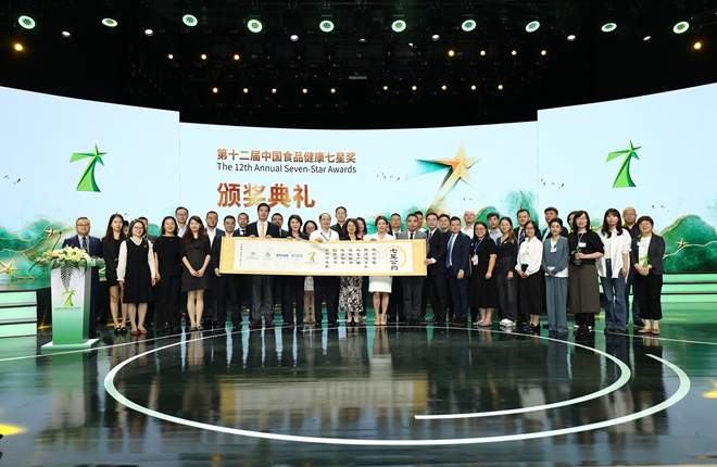 满足Z世代消费需求，食品行业创新求变