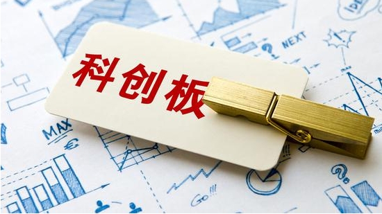 科创板首两份年报业绩亮眼，上市公司掀起“提质增效重回报”热潮